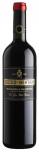 Valpolicella-Valpantena Ripasso Secco-Bertani 2019