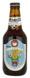 Hitachino Nest - Ginger Ale (330ml)