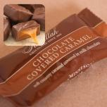 Abdallah Candies - Chocolate Covered Caramel - Single 0
