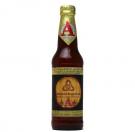 Avery Brewing - Certatio Equestris 2016 (120)