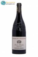 Domaine de Chateaumar - Cotes du Rhone Cuvee Bastien (750)