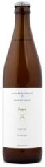 Maine Beer Company - Peeper Ale (500ml) (500ml)