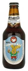 Hitachino Nest - Ginger Ale (330ml) (330ml)
