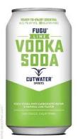 Cutwater Spirits - Lime Vodka Soda (355)