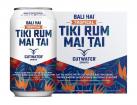 Cutwater Spirits - Tiki Rum Mai Tai (355)