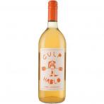 Gulp Hablo Orange Wine 0